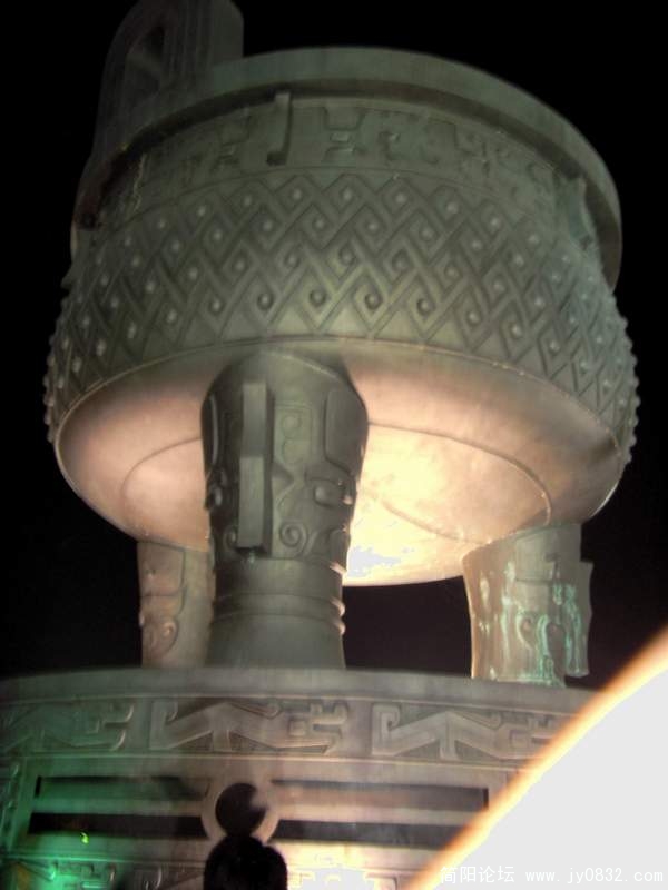 S73R0199.JPG