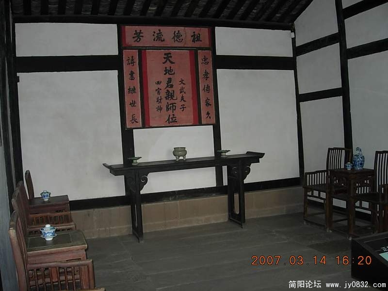 DSCN6337.JPG
