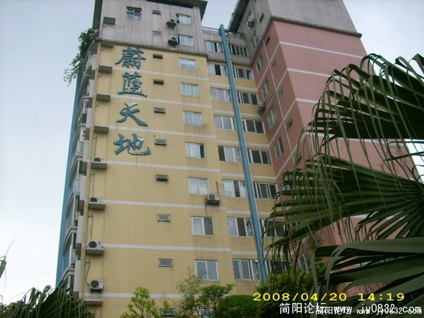 20080920_3f87309fa9e56eaba196kWyzmBlSz6QL.jpg