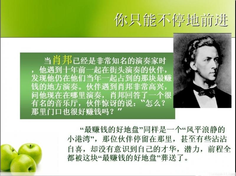 b60ec93da6d819ca9f3d6248.jpg