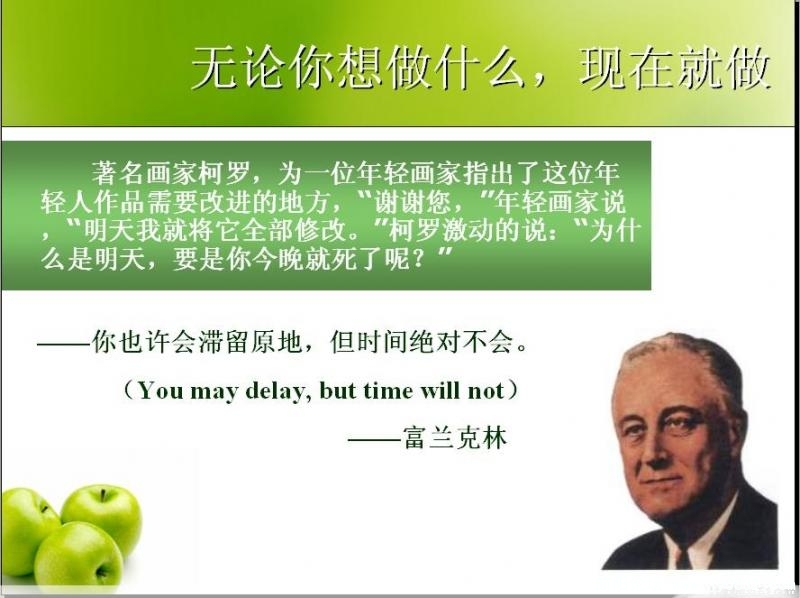 bd86800adac19e33b1351d4a.jpg