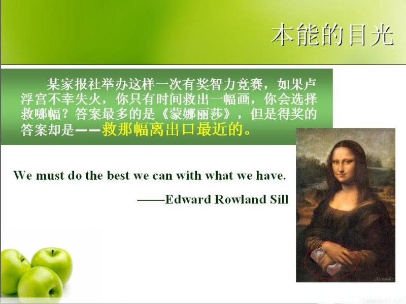 c13f534381ee901c9313c655.jpg