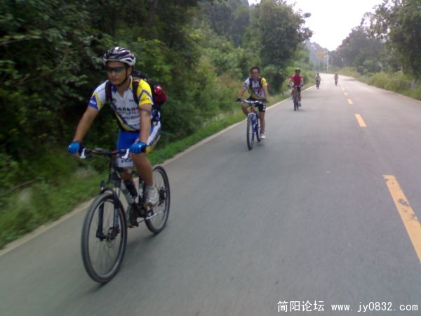 下山！爽！