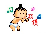 D.gif