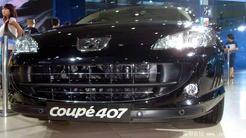 S73R1675.JPG