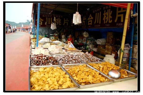 资阳美食节2.jpg