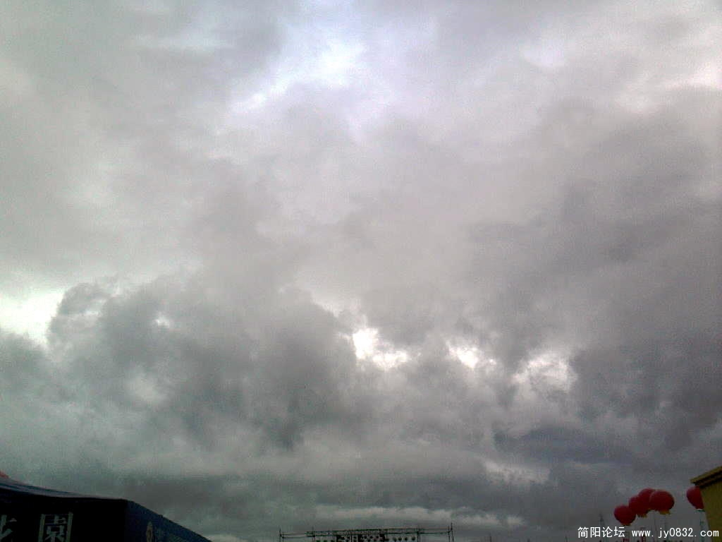 简阳的天空