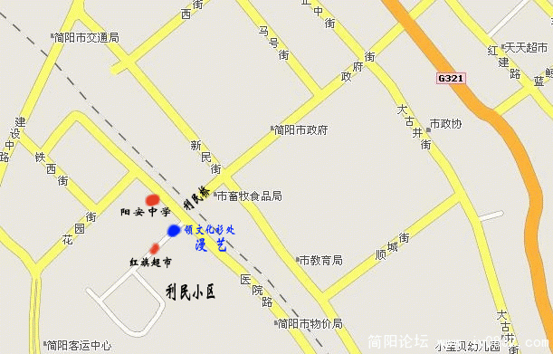 文化衫.gif