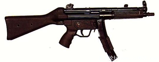 MP5A2_1.jpg
