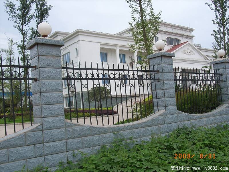 24集团.jpg