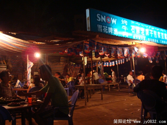 闹热还是闹热哈