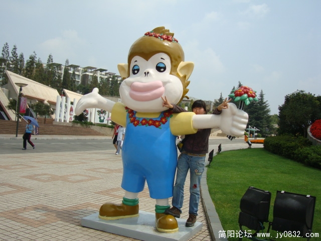 DSC02294.JPG