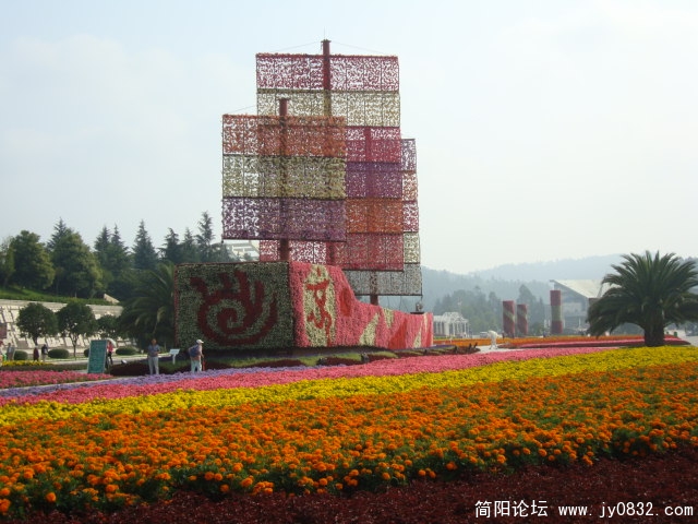 花船1