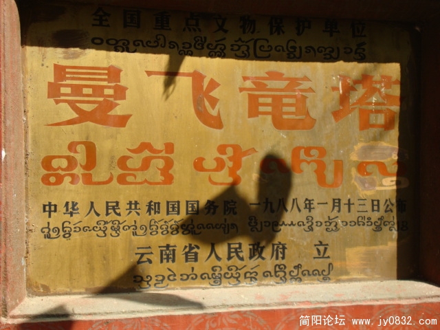 DSC02605.JPG