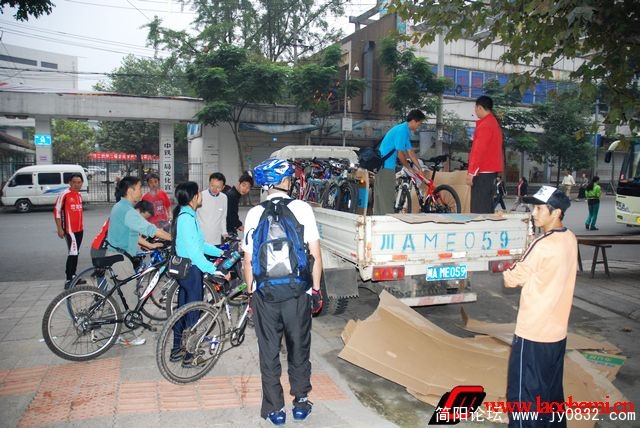 200810211441571605.jpg