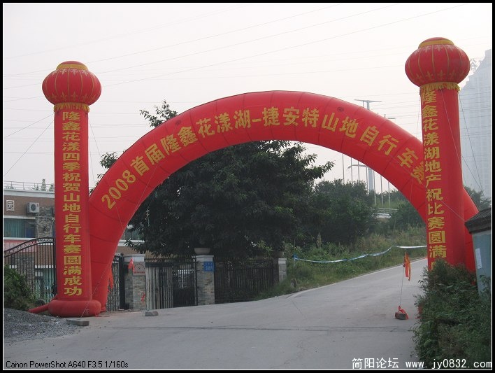 20081002_abd019ffc815f9616196IaOjizWo4Qxu.jpg