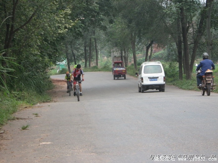 BigBull_IMG_0211.JPG