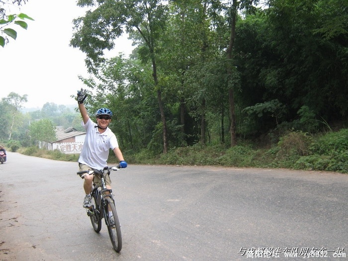 BigBull_IMG_0198.JPG