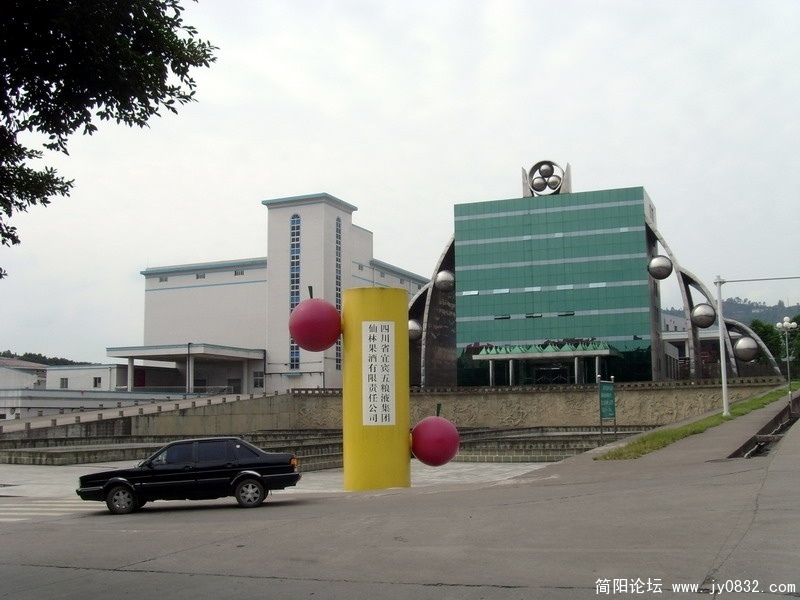 S73R1803.jpg