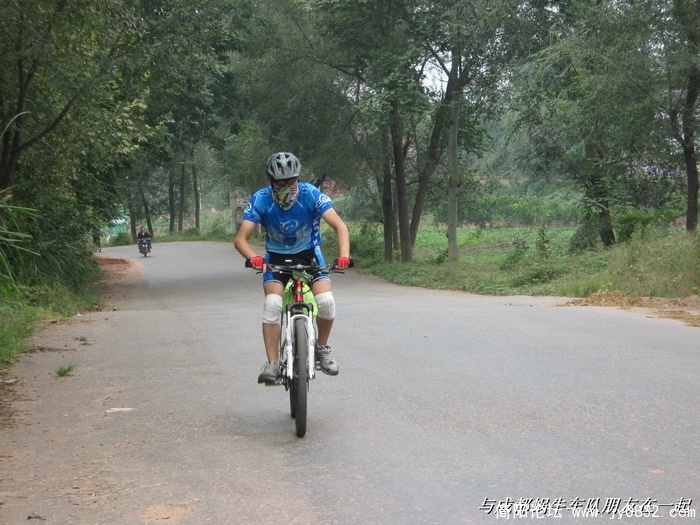 BigBull_IMG_0214.JPG