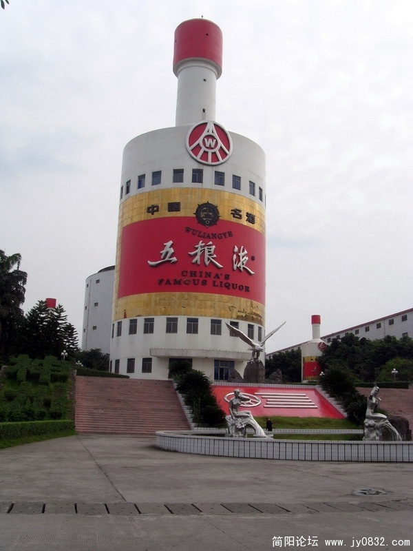 S73R1805.jpg