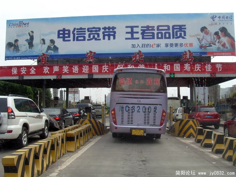 S73R1797.jpg