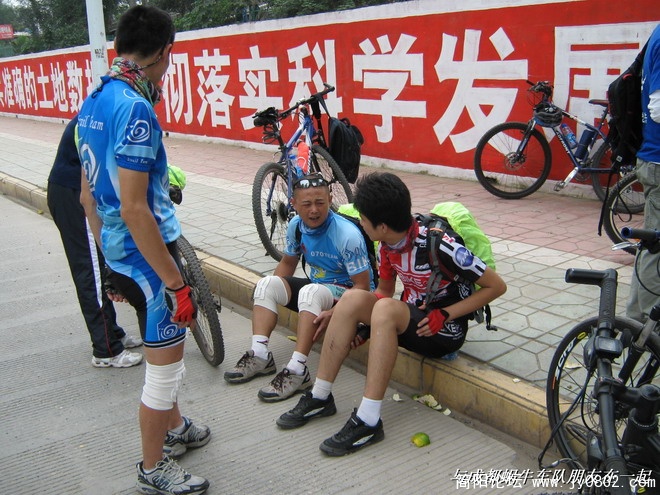 BigBull_IMG_0222.JPG