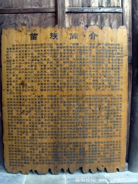 S73R2279.jpg