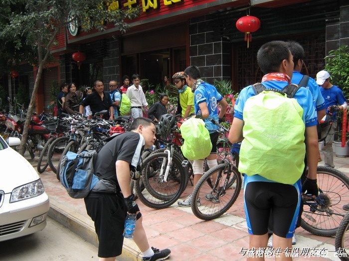 BigBull_IMG_0225.JPG