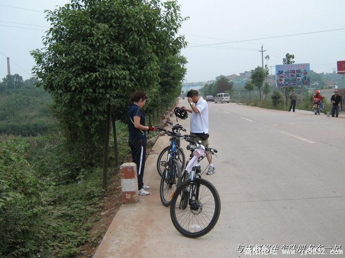 BigBull_IMG_0202.JPG
