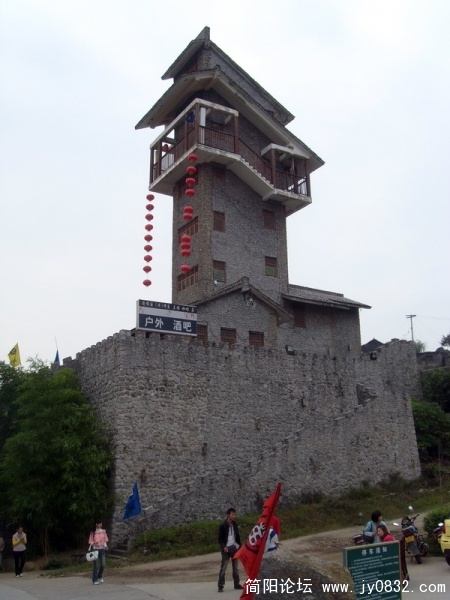 S73R2234.jpg