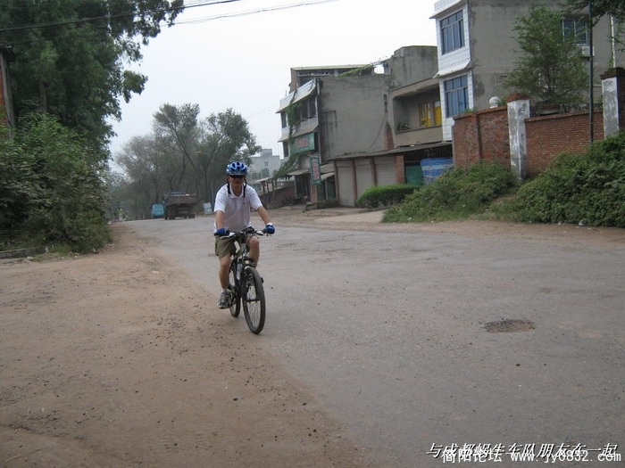 BigBull_IMG_0209.JPG