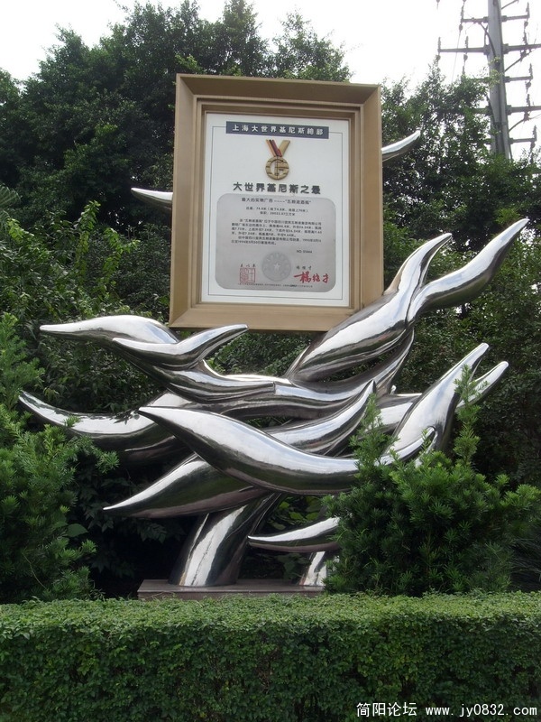 S73R1850.jpg