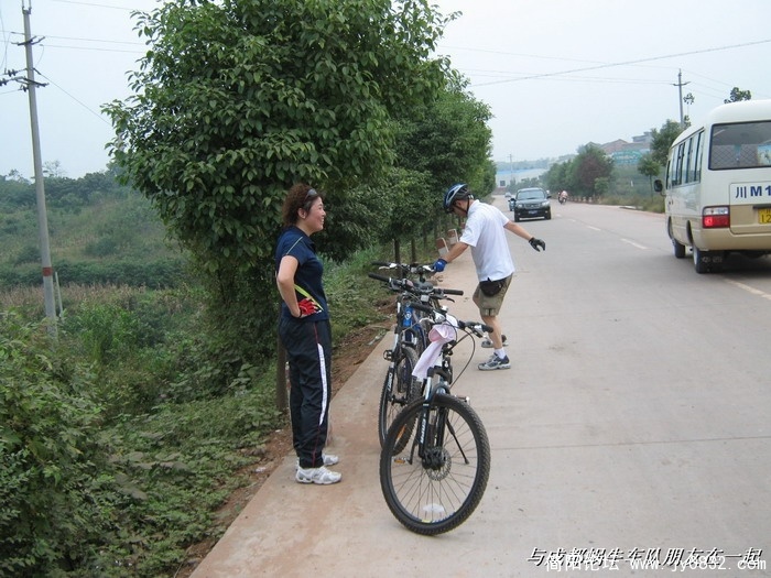 BigBull_IMG_0201.JPG