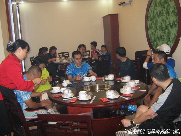 BigBull_IMG_0231.JPG