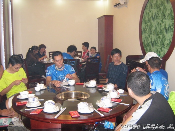 BigBull_IMG_0230.JPG