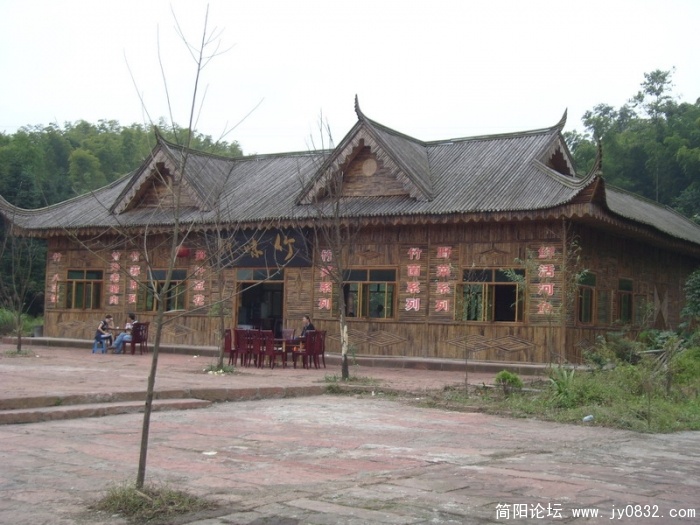 S73R1968.jpg