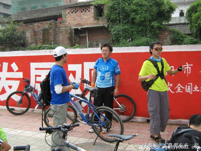 BigBull_IMG_0223.JPG