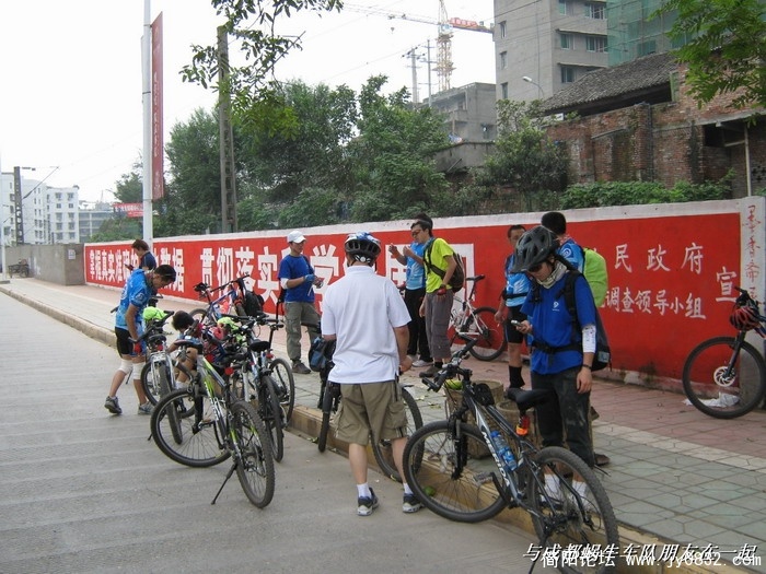 BigBull_IMG_0220.JPG