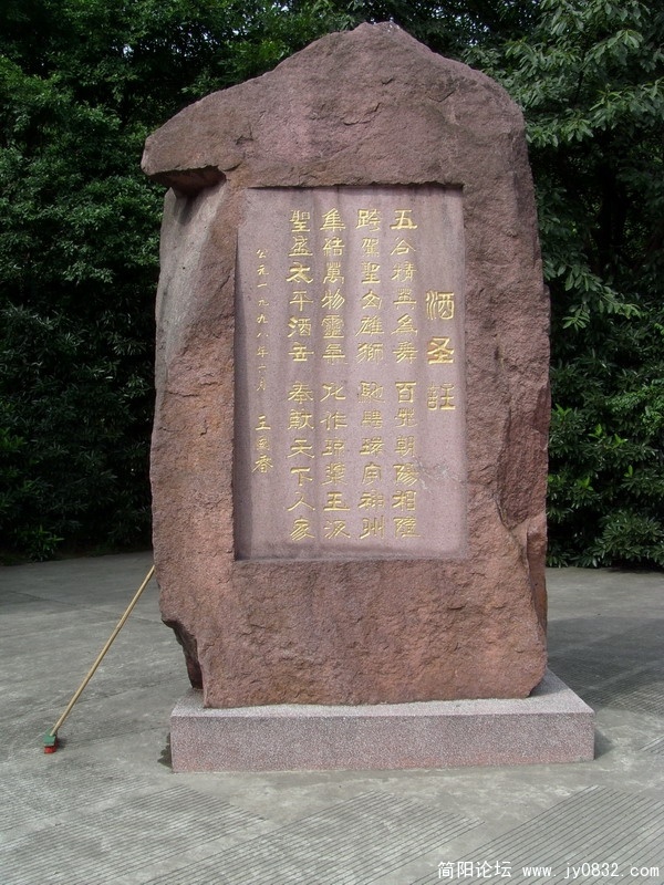 S73R1858.jpg