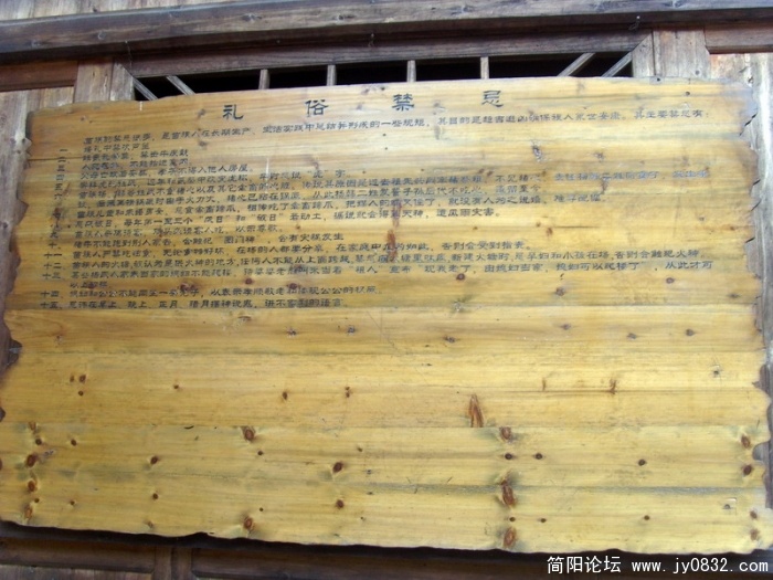 S73R2281.jpg