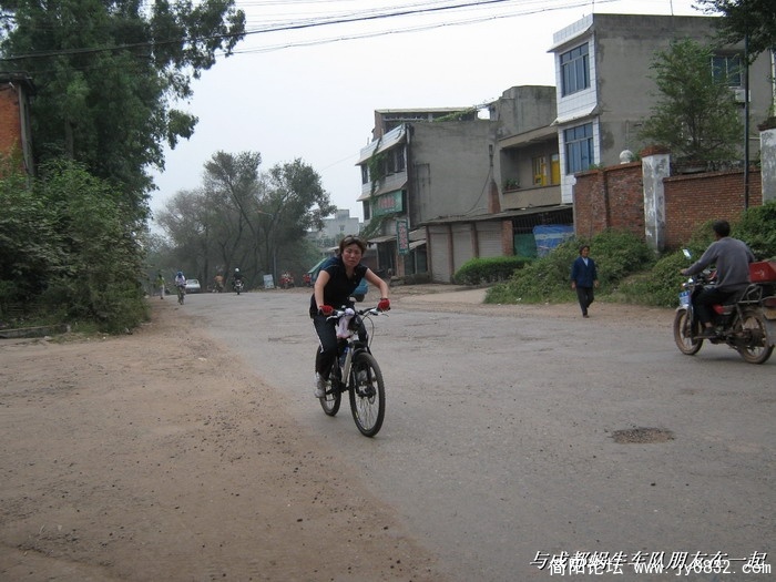 BigBull_IMG_0207.JPG