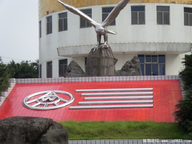 S73R1846.jpg