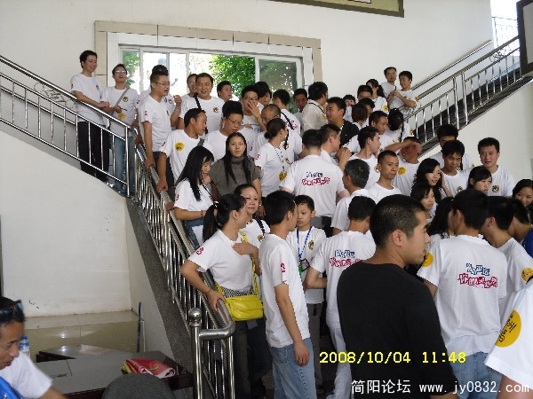 BigBull_SDC10108.JPG