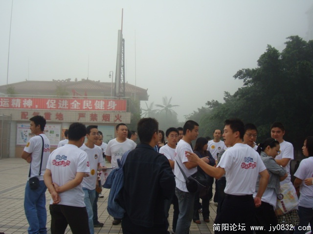 DSC02893.JPG