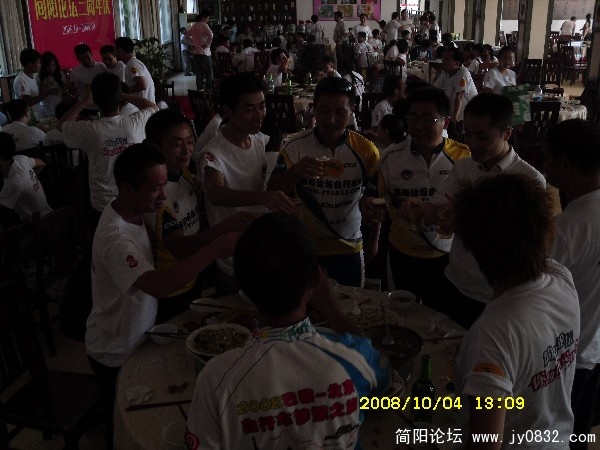 BigBull_SDC10140.JPG