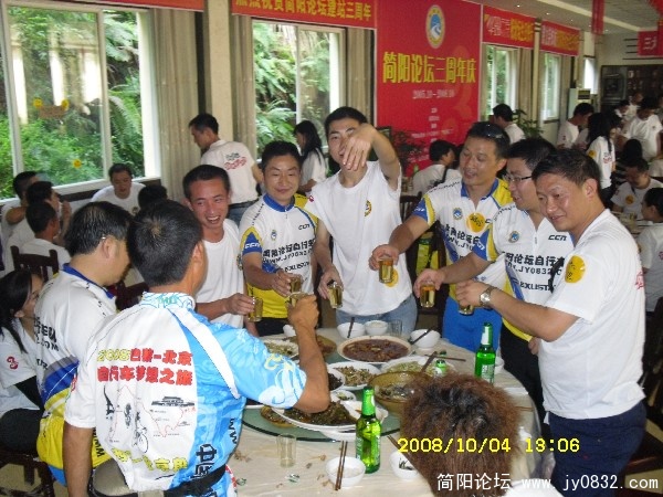 BigBull_SDC10131.JPG