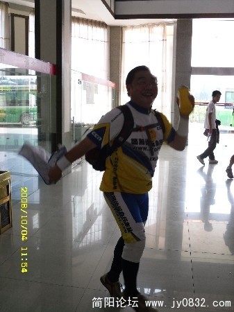 BigBull_SDC10110.JPG