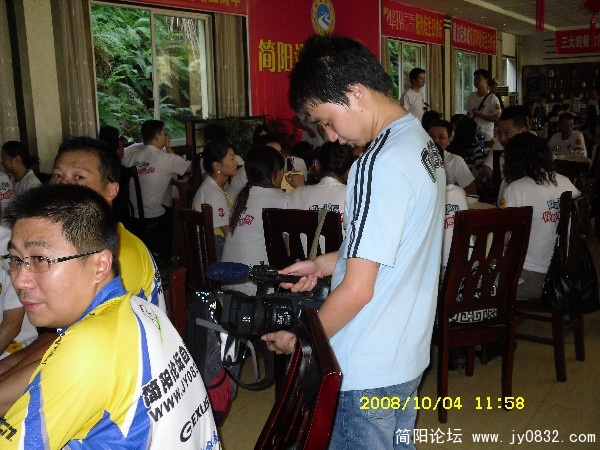 BigBull_SDC10117.JPG