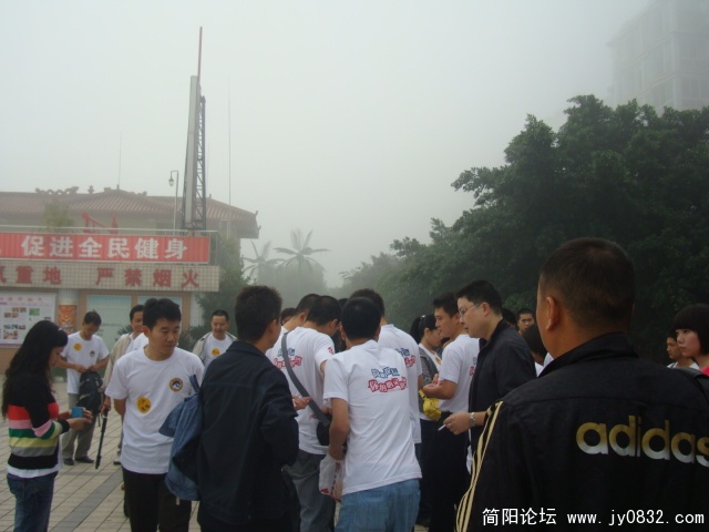 DSC02894.JPG